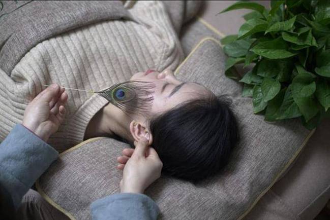 工作