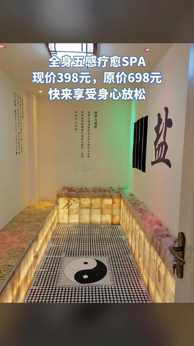 工作